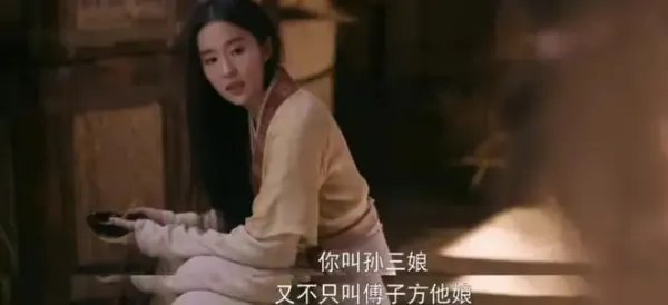 电视剧《梦华录》中，你认为哪个剧情让人看着比较伤心？