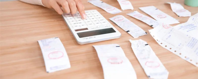 营业外支出是什么 营业外支出到底是什么