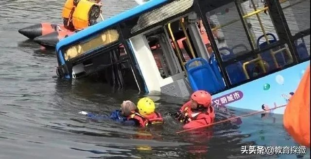 贵州公交坠湖，司机蓄意报复社会，这样的悲剧能否避免？