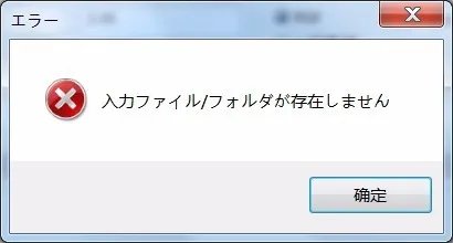 waifu2x怎么让照片高清