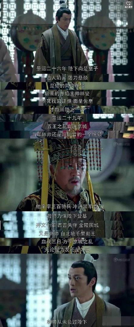 哪个镜头让你觉得一个演员演技爆炸？