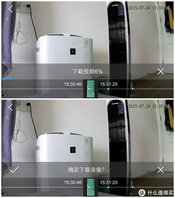 青果摄像机使用感受