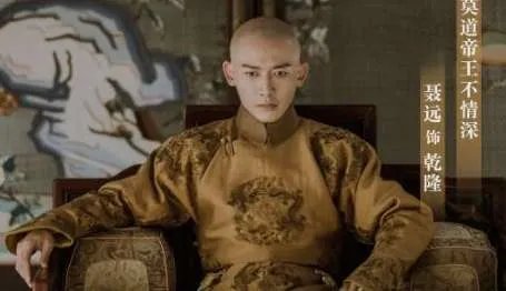 《延禧攻略》中娴妃怎么被废的？最后结局是怎么样的