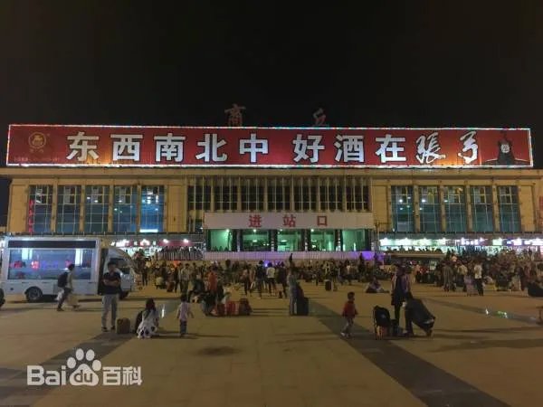 商丘火车站和火车南站分别在哪？