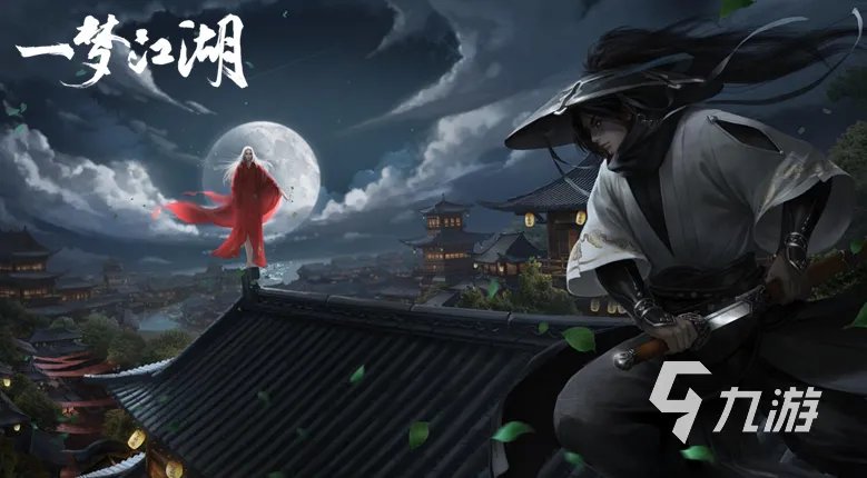 2021最新大型网络游戏大全下载排行榜 十大好玩的大型网络游戏推荐