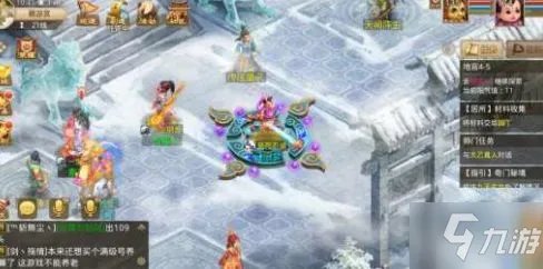 《问道手游》御天梭获取攻略 御天梭如何获取