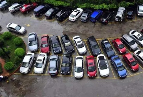 普通车位尺寸标准是多少