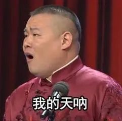 陈瑶晒学士服毕业照素颜清丽可爱，还有哪些明星晒过自己的毕业照，谁的最好看？