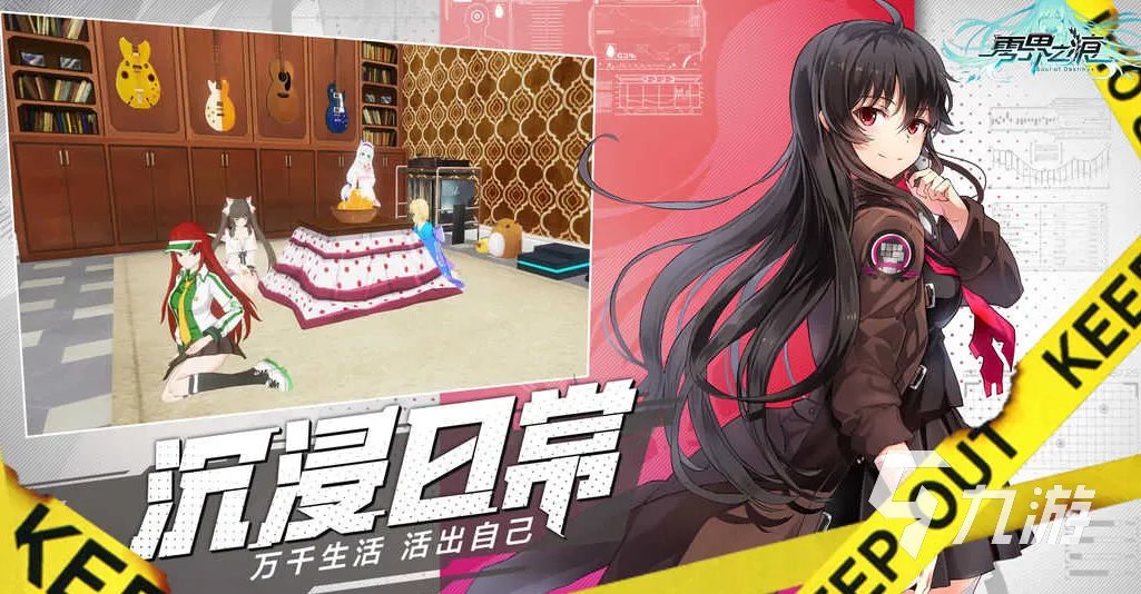 类似梦幻模拟战的手机游戏推荐2021 模拟战题材游戏合集推荐