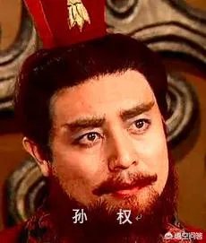 如何买30万块钱的东西，回到三国用最快速度一统天下？