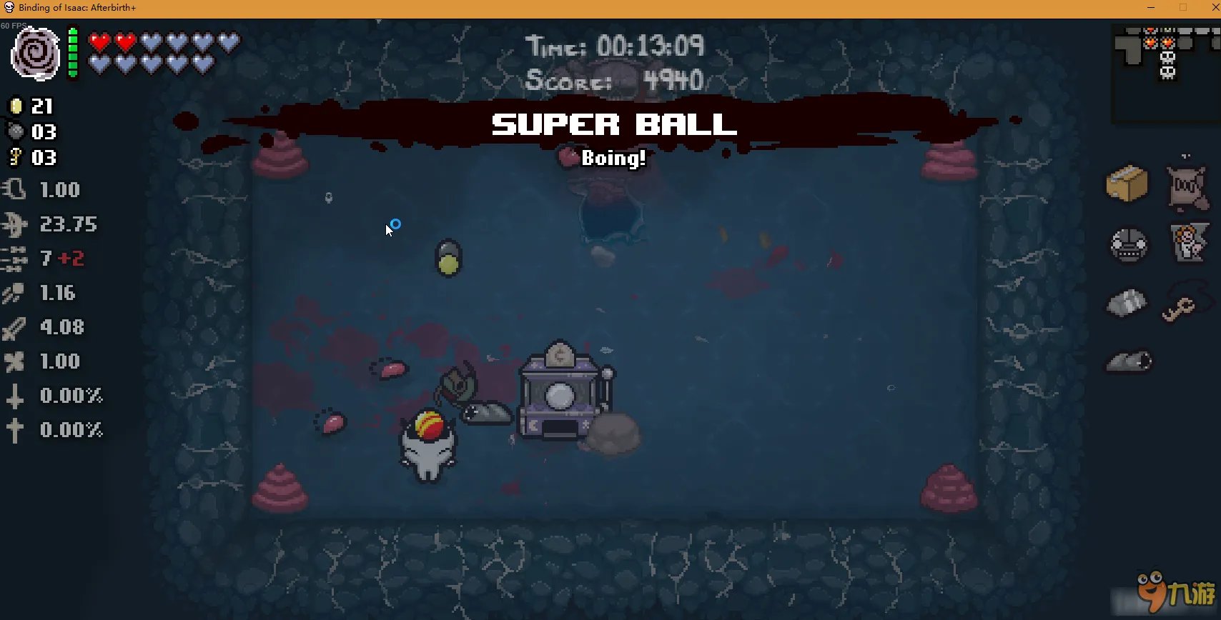 《以撒的结合：胎衣+》新物品大全 怪物图鉴一览