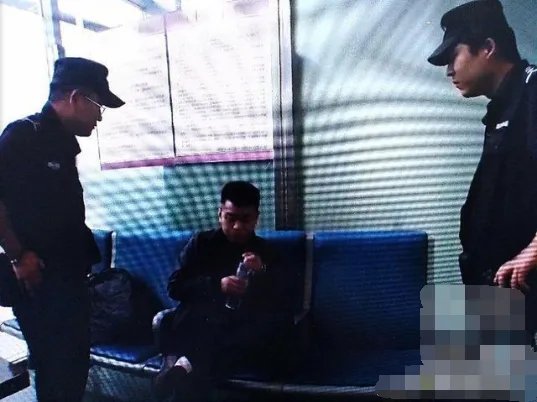 首例铁路失信名单出自哪里?