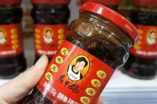 冒充老干妈员工行骗嫌疑人被批捕了吗？