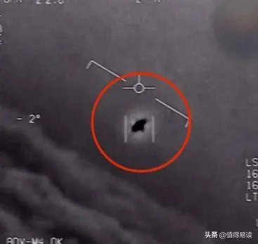 UFO被美国证实真的存在，那外星人来了，我们怎么办？