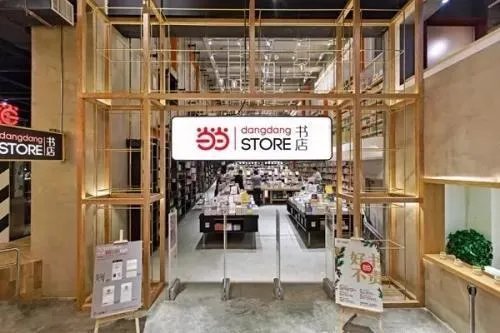 李国庆那么恨俞渝为什么不离婚？