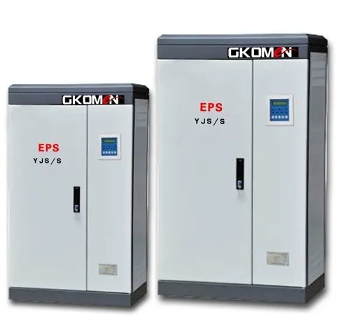 eps电源和ups的区别 eps电源VSups电源