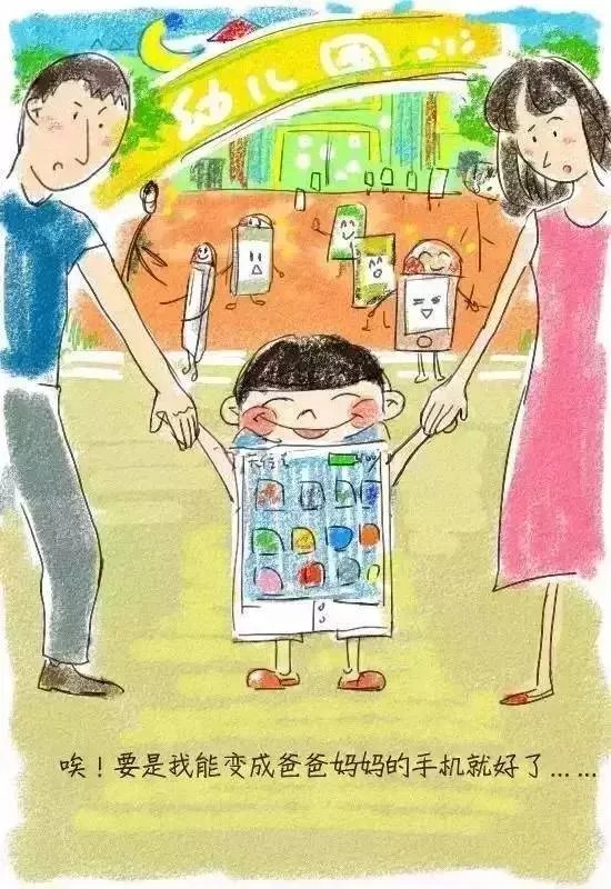 10岁小男孩从四楼跳下,醒来后对妈妈说了这7个字……值得家长深思!