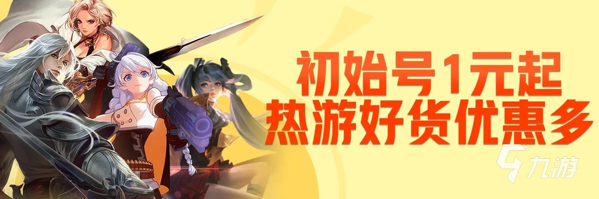 网络交易平台哪个比较靠谱2022 最火爆的网络交易平台推荐