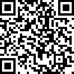 2020山东高速集团有限公司校园招聘723人公告职位表
