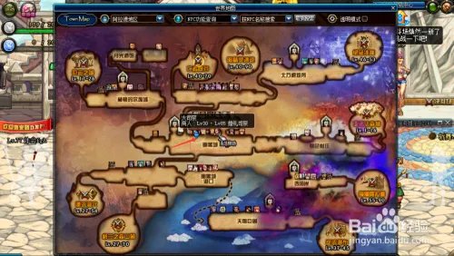 DNF寂静城怎么去