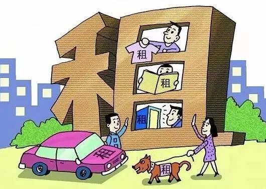 除了58同城还有什么租房网站