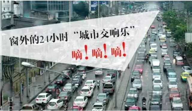 防躁时代,如何消除杂念?