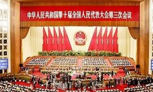 民族自治地方的人民代表大会常务委员会是否可以制定自治条例和单行条例？
