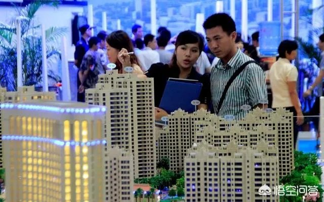 恒大地产聘请任泽平为首席经济学家,年薪高达税前1500万,怎么看?