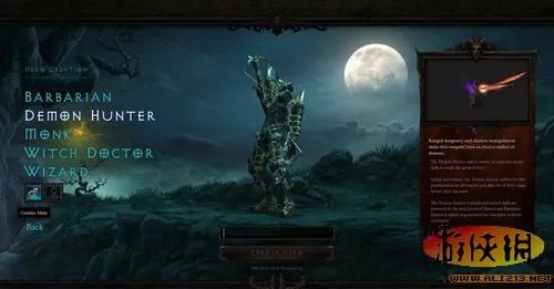 《暗黑破坏神3》惊现破解补丁 可进入角色界面