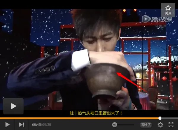 马年春晚YIF魔术穿帮了，好垃圾，不如刘谦了，很多地方穿帮了