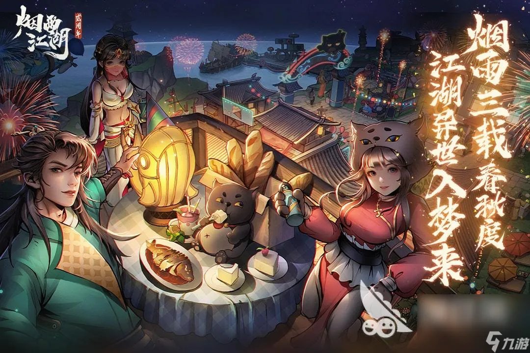 大型单机手游排行榜2022前十名 人气最高的单机游戏盘点