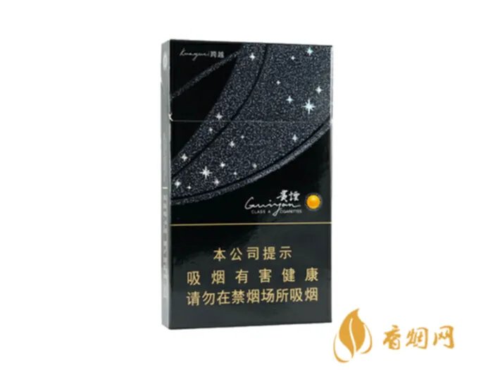 贵烟价格表和图片2025价格查询
