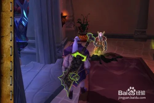 魔兽世界无可留恋任务