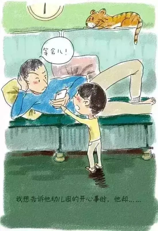 10岁小男孩从四楼跳下,醒来后对妈妈说了这7个字……值得家长深思!