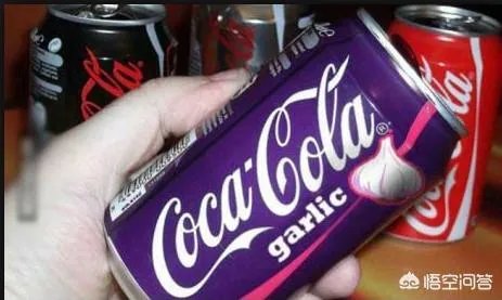 除了蓝色可乐,还有什么奇葩饮料吗?