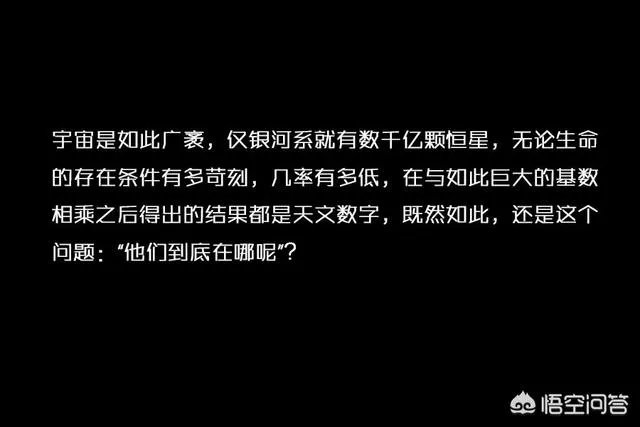 如果发现人类是高级文明培养实验品，会对现在社会有什么影响？