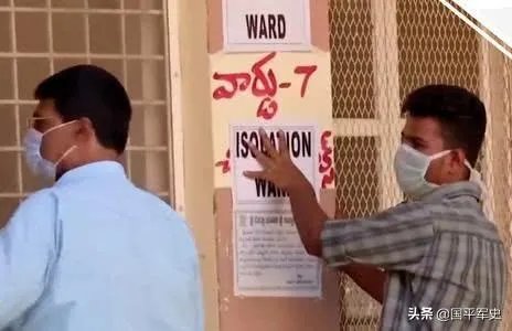 印度宣布全国封锁21日，现在印度的疫情已经很严重了吗？