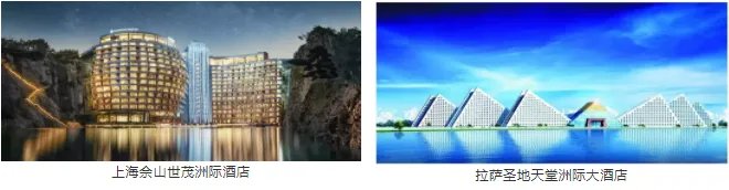 杭萧钢构入选2019浙江省民企高质量发展优秀案例