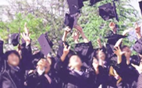 毕业证书类型怎么填