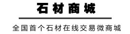 想用大理石装修，先学学如何选户型