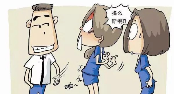 公交司机霸气制止骚扰小女孩的男子,如果你遇到这种情况会怎么办?