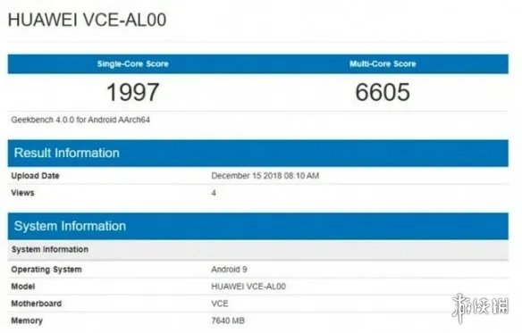 华为nova4跑分价格发售时间介绍 华为nova4发布会价格时间跑分