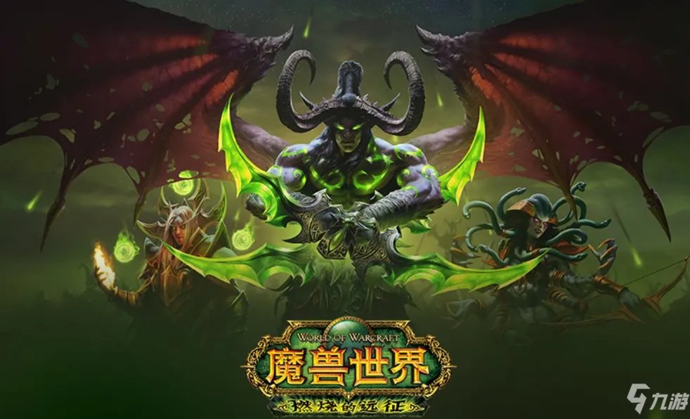 《魔兽世界怀旧服》无辜者兜帽怎么样 属性效果分享