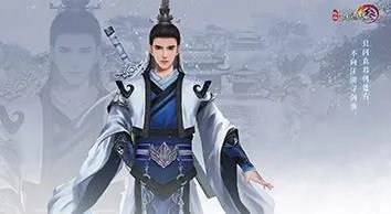 剑网3怀旧服气纯装备怎么搭配