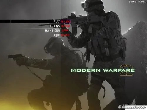 《COD6》联机菜单和技能翻译与详细设置步骤