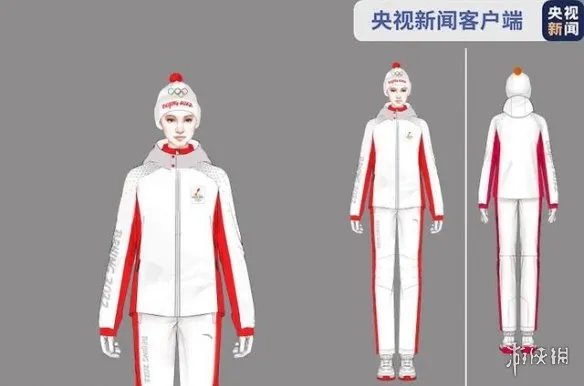 冬奥火炬标志火炬手服装公布 北京冬奥会火炬手服装一览