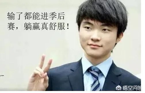 英雄联盟韩国英雄联盟冠军赛中，如何看待JAG踢网线？