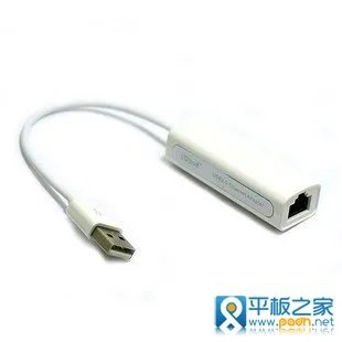 平板电脑可不可以插网线