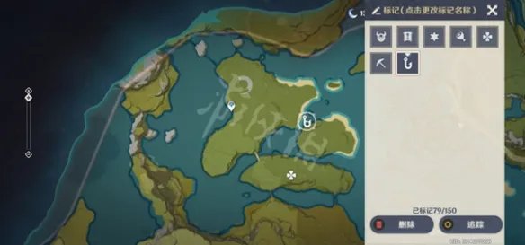 《原神》钓鱼2000次成就怎么做?钓鱼2000次成就攻略分享