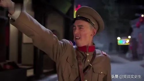 奉化处决人名单